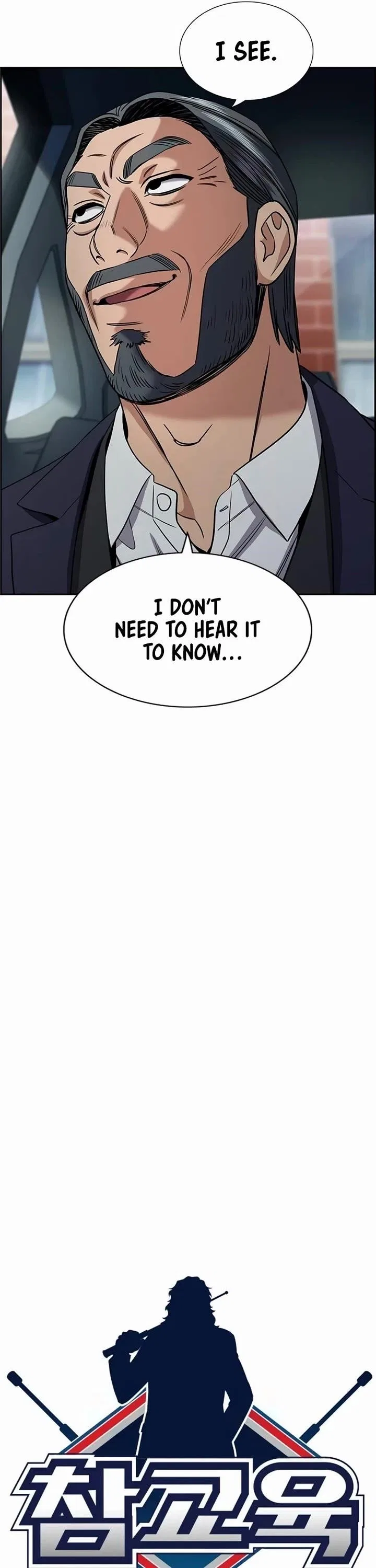 True Education Chapter 196 – Page 10