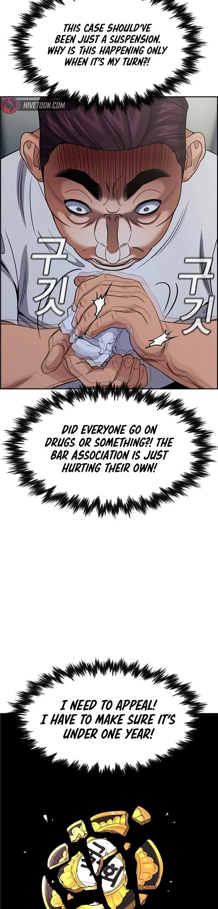 True Education Chapter 195 – Page 16