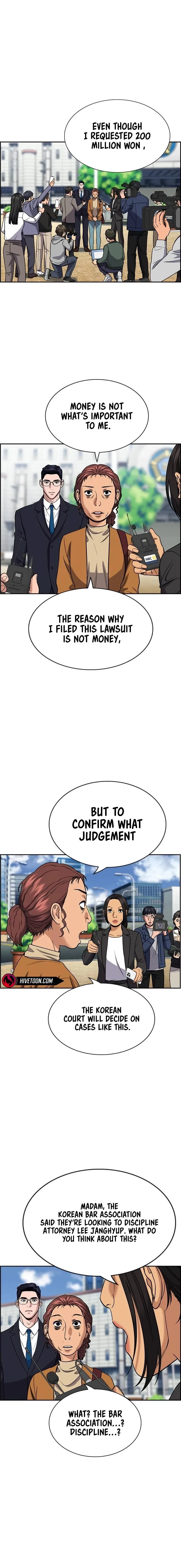 True Education Chapter 194 – Page 7
