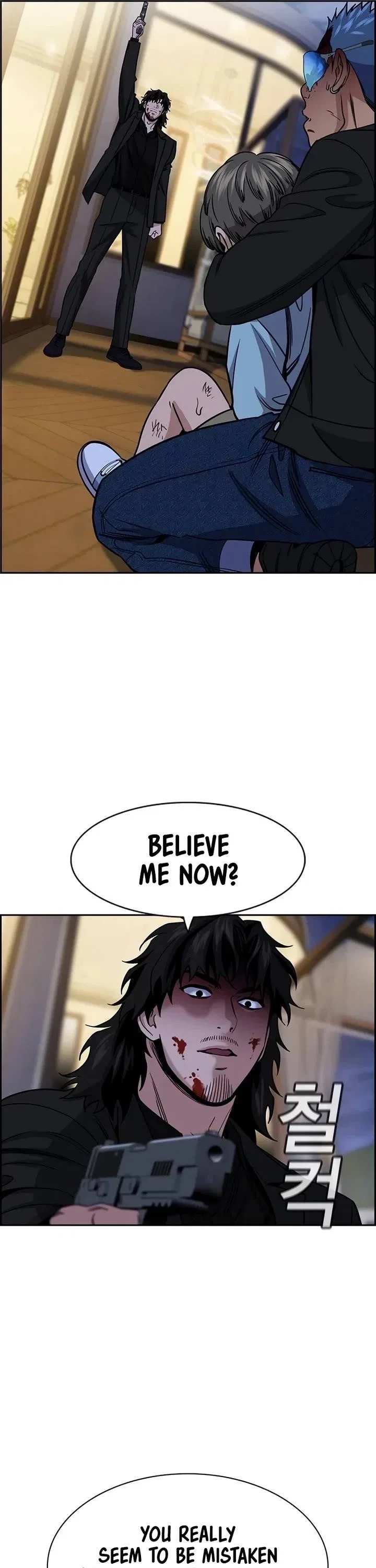 True Education Chapter 189 – Page 6