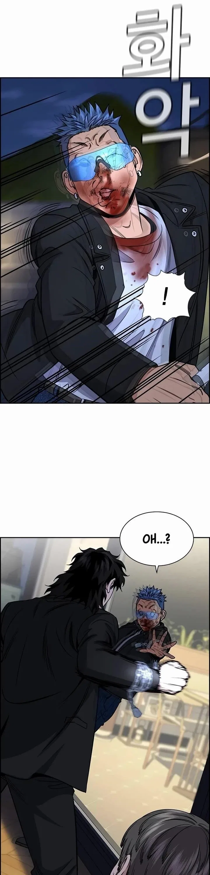 True Education Chapter 189 – Page 32