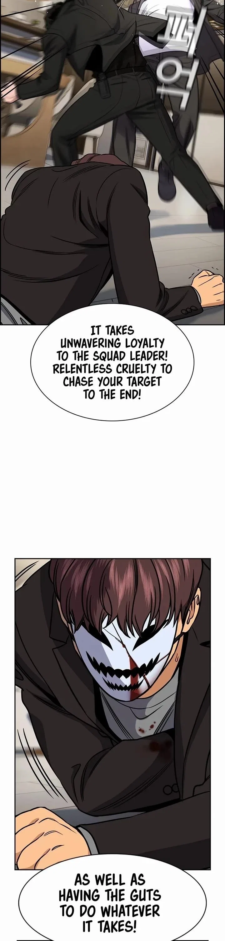 True Education Chapter 188 – Page 30