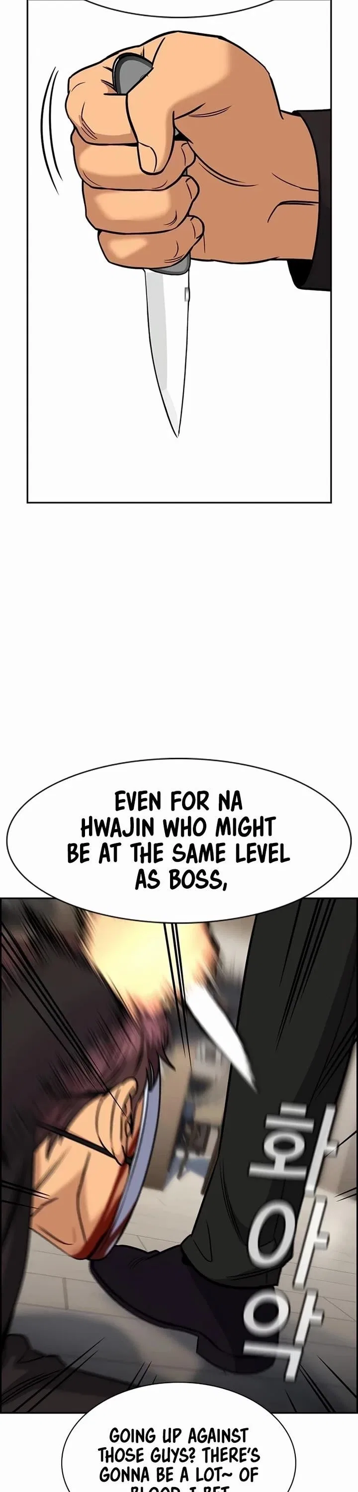 True Education Chapter 188 – Page 31