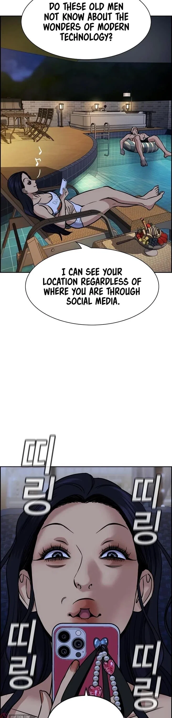 True Education Chapter 187 – Page 25