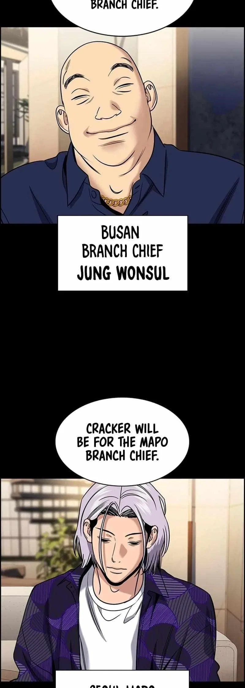 True Education Chapter 186 – Page 14