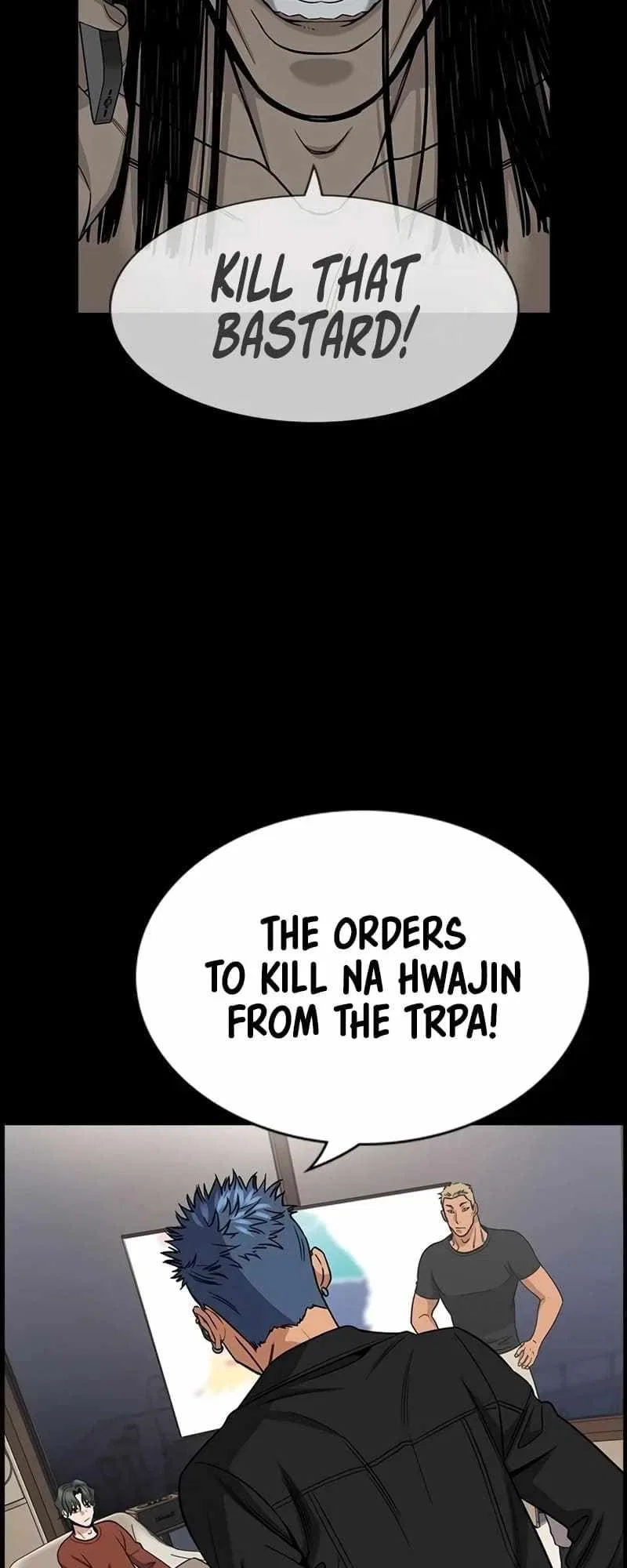 True Education Chapter 186 – Page 22