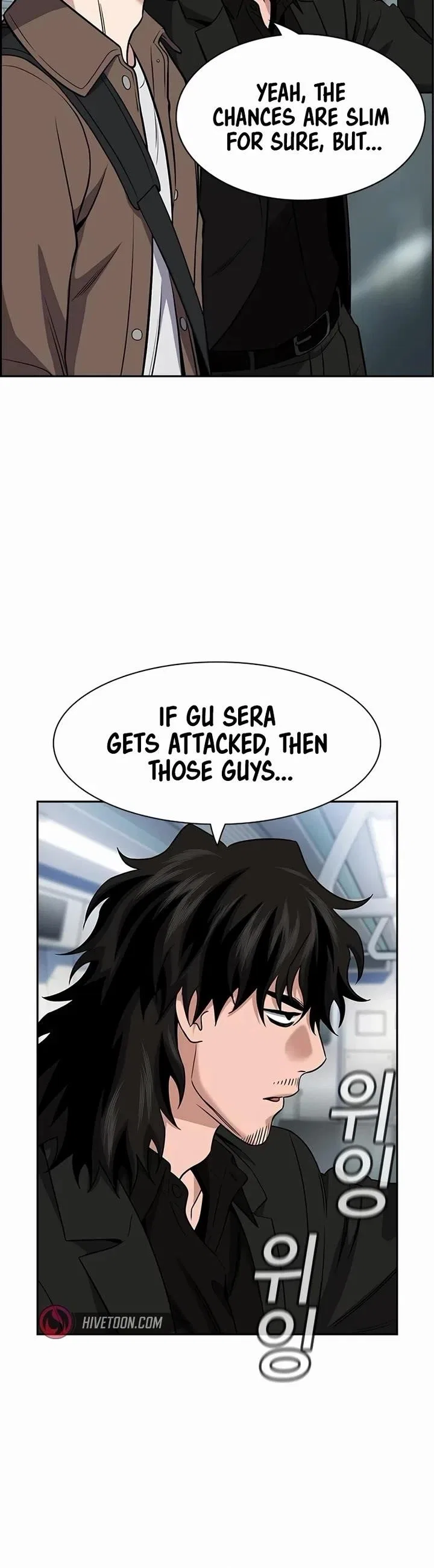 True Education Chapter 185 – Page 4