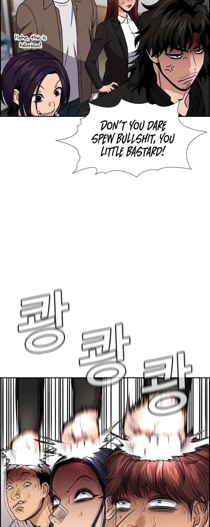 True Education Chapter 185 – Page 13