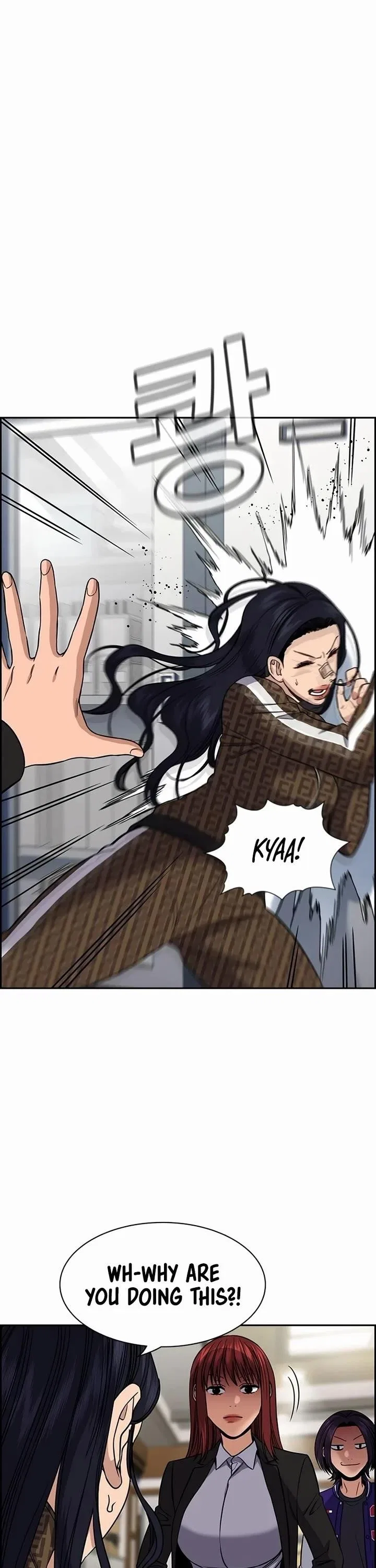 True Education Chapter 185 – Page 22