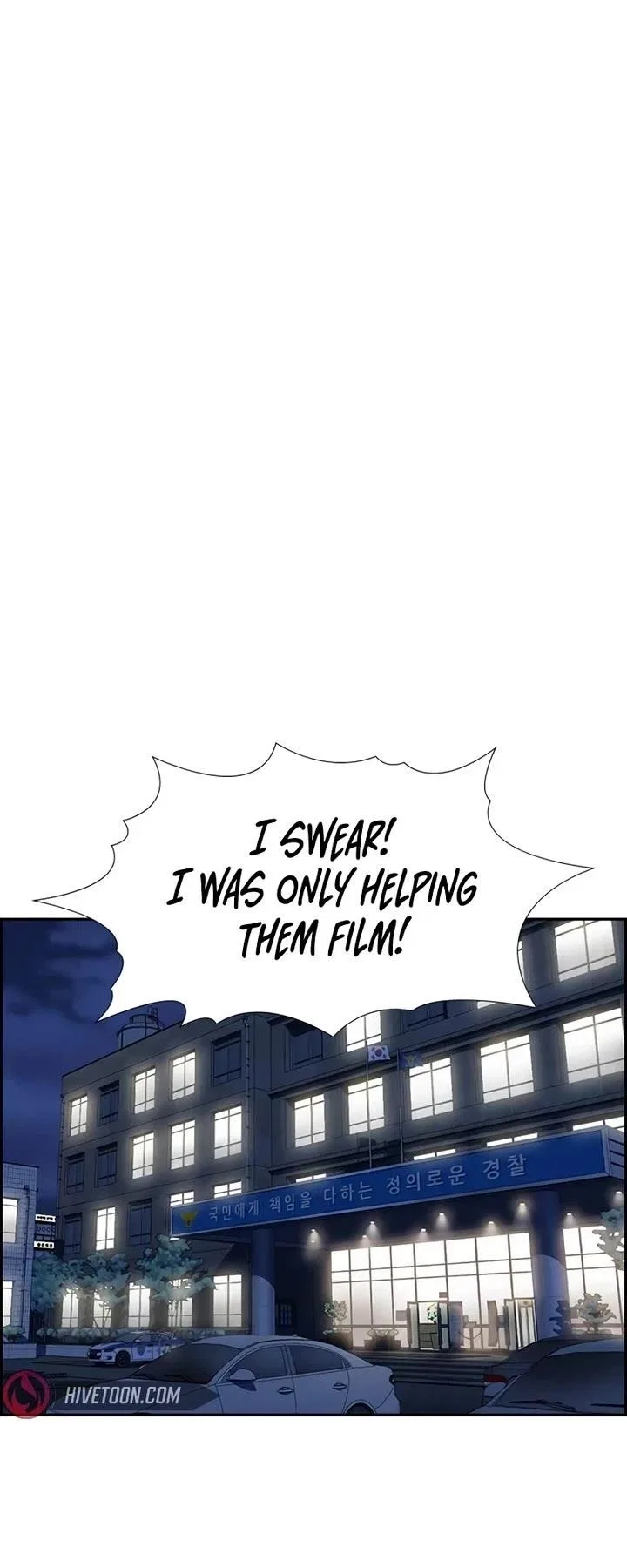 True Education Chapter 185 – Page 34