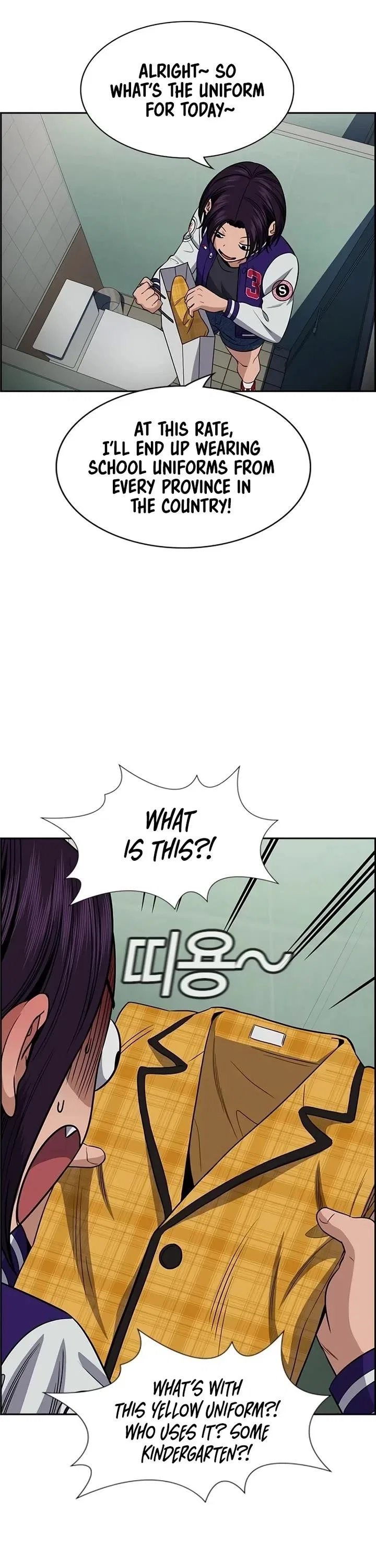 True Education Chapter 184 – Page 30
