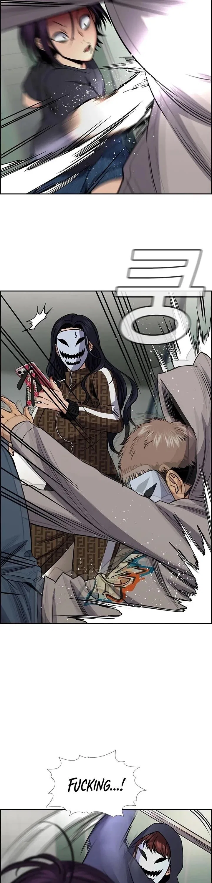 True Education Chapter 184 – Page 38