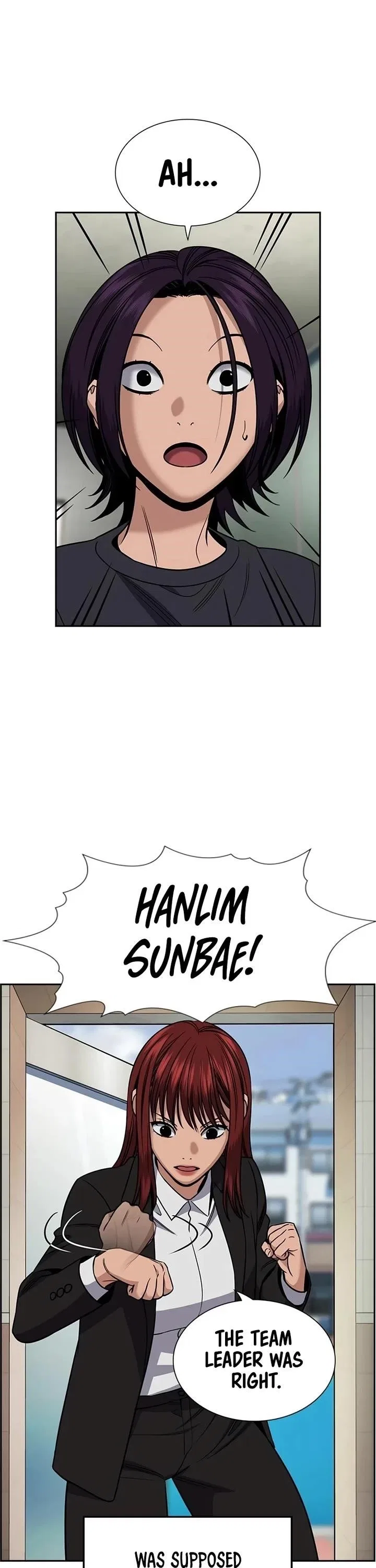True Education Chapter 184 – Page 44