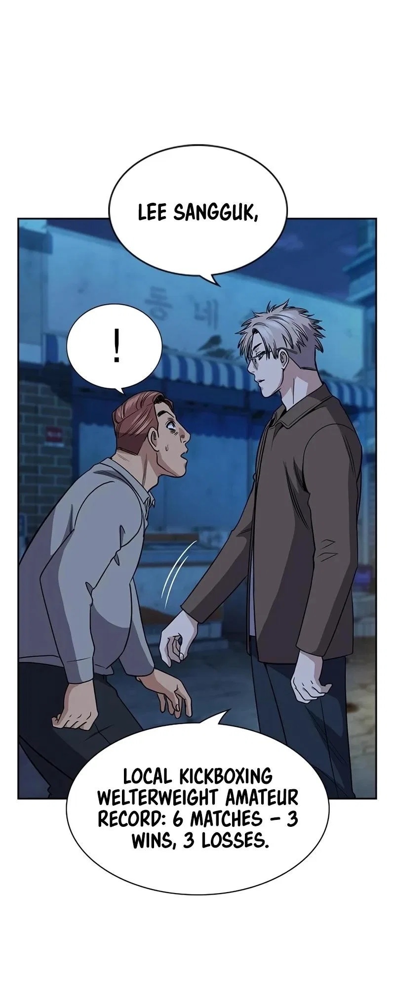 True Education Chapter 183 – Page 13