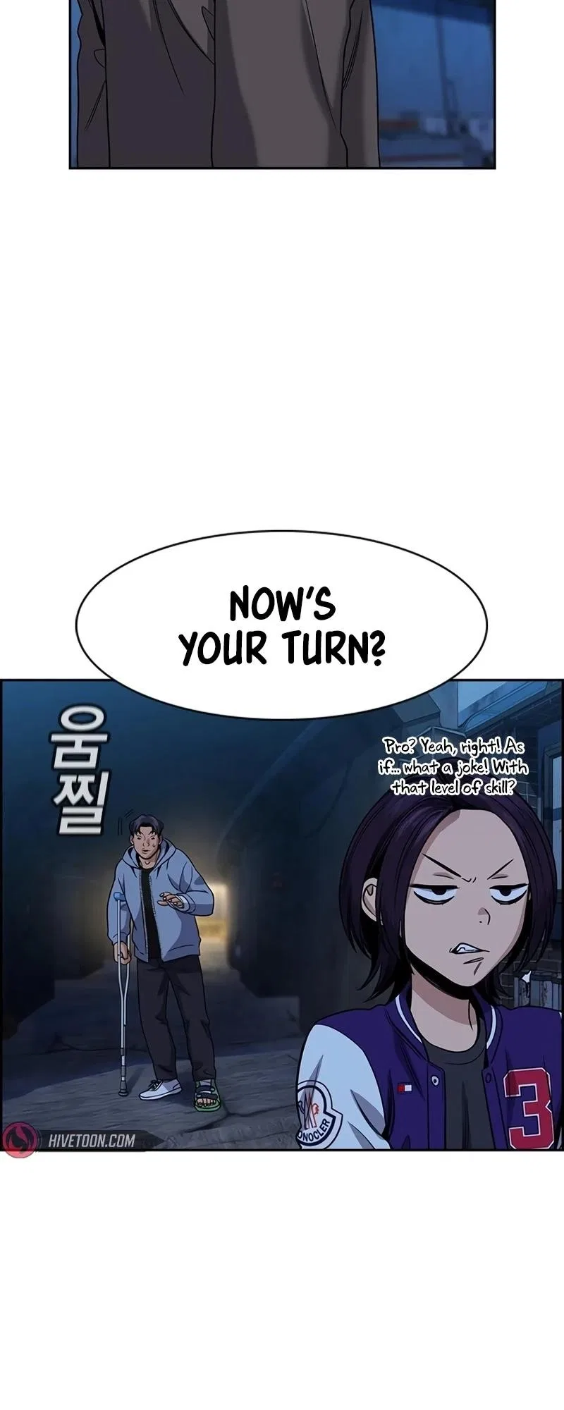True Education Chapter 183 – Page 21
