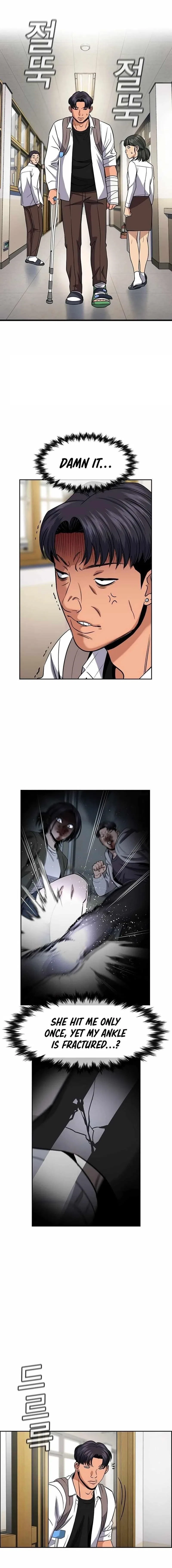 True Education Chapter 182 – Page 1