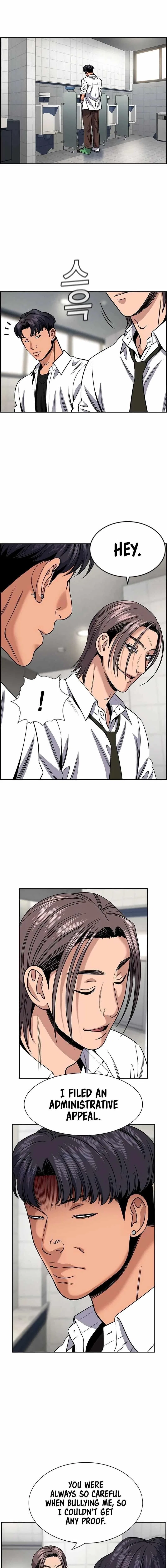 True Education Chapter 182 – Page 8