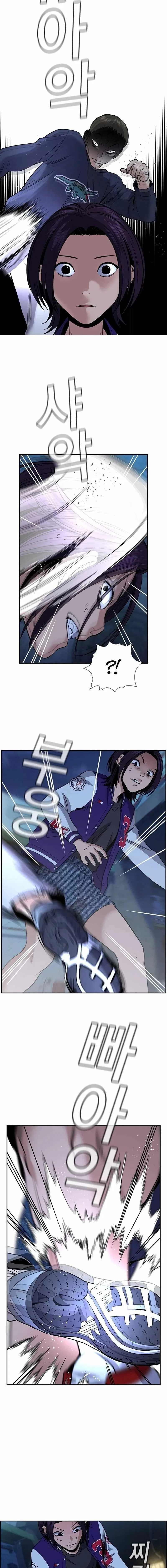 True Education Chapter 182 – Page 13