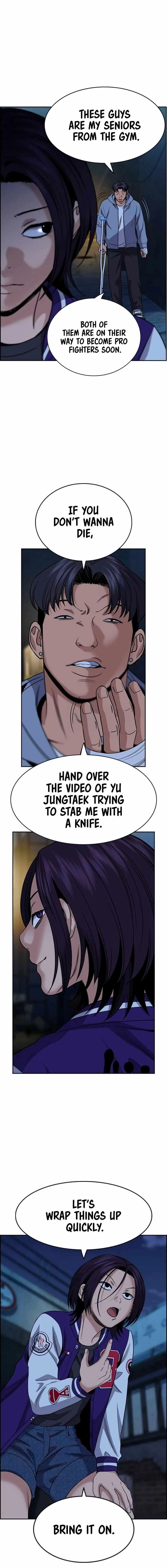 True Education Chapter 182 – Page 15