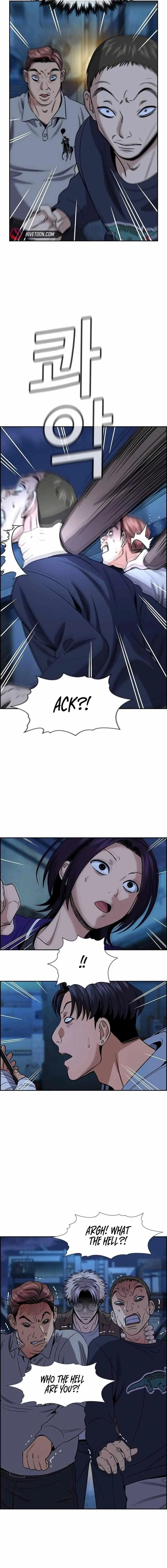 True Education Chapter 182 – Page 17
