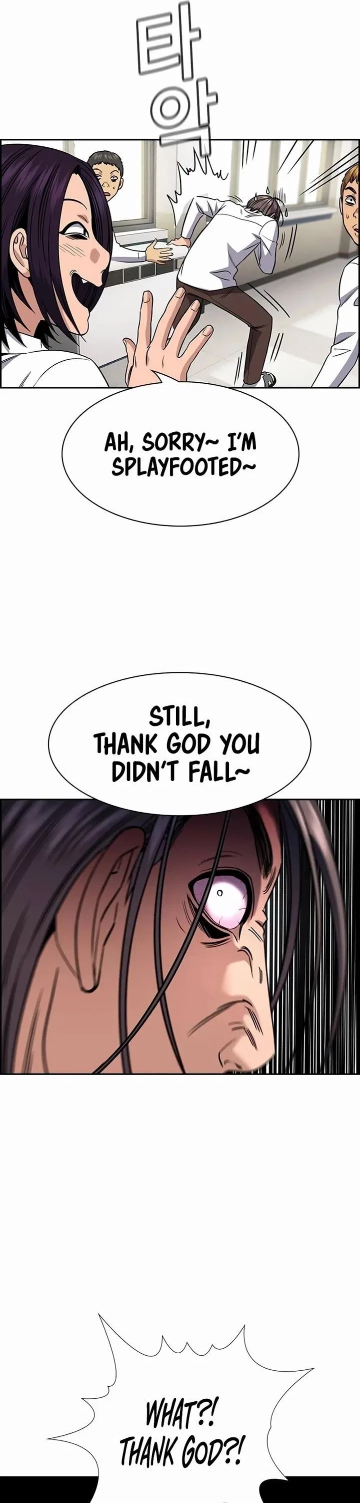 True Education Chapter 178 – Page 49
