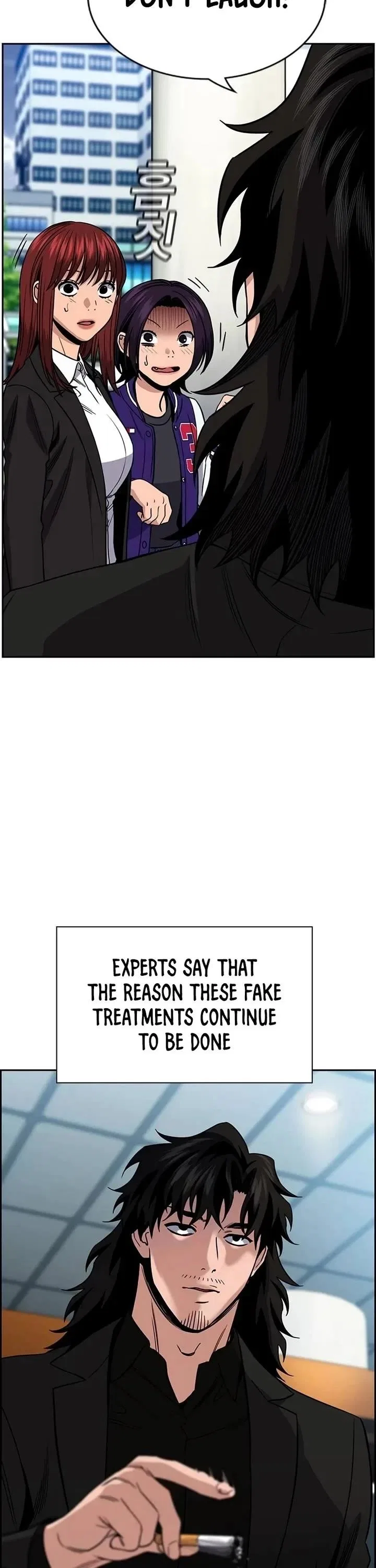 True Education Chapter 177 – Page 17