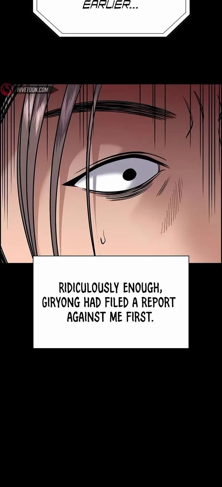 True Education Chapter 177 – Page 33
