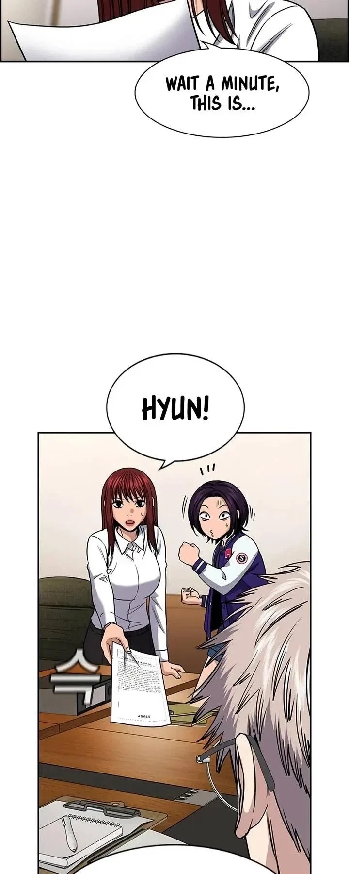 True Education Chapter 177 – Page 42
