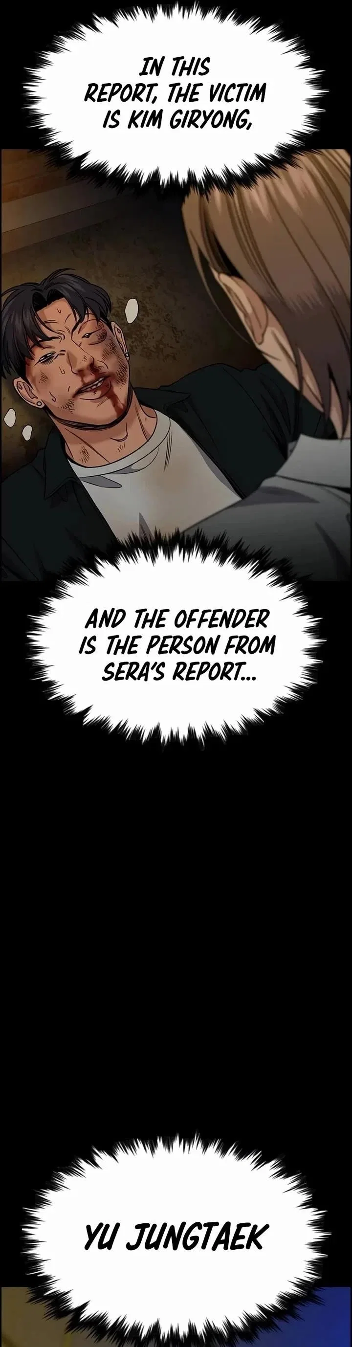 True Education Chapter 177 – Page 49