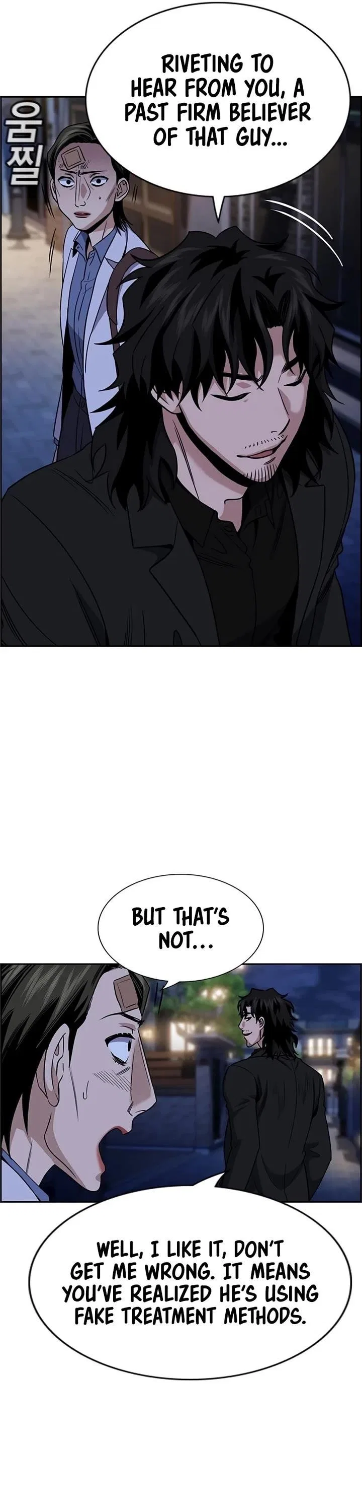 True Education Chapter 176 – Page 11