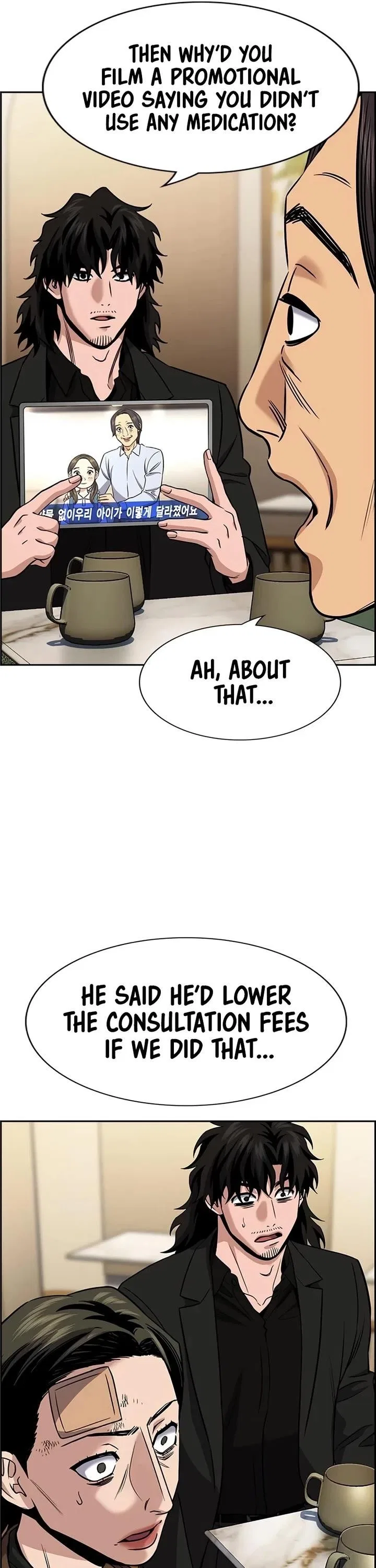 True Education Chapter 176 – Page 31