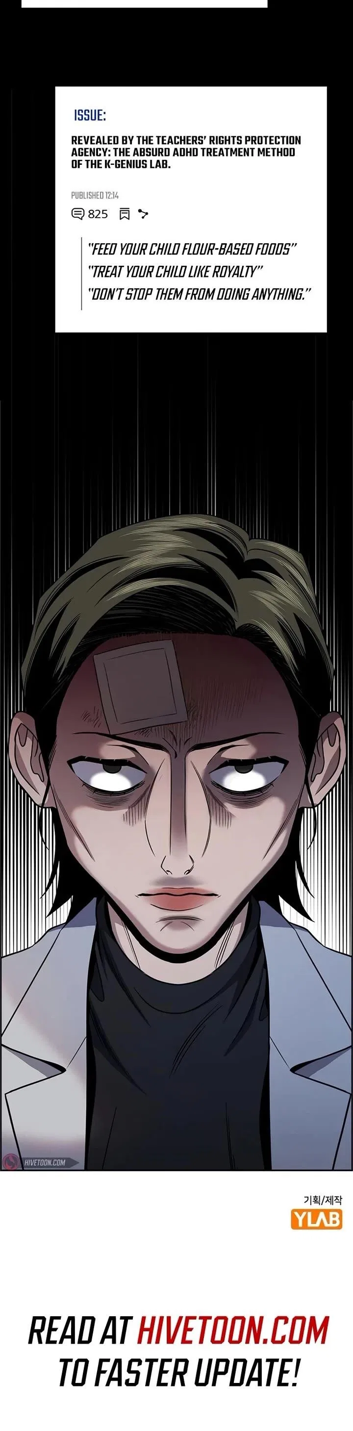 True Education Chapter 176 – Page 54