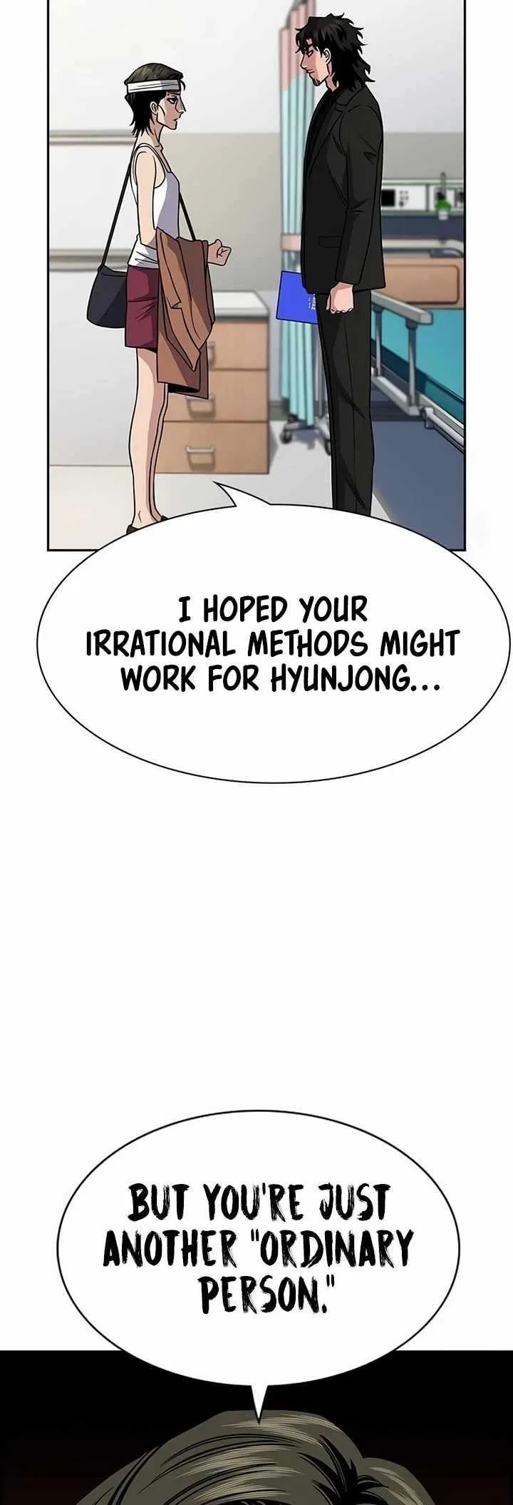 True Education Chapter 174 – Page 25
