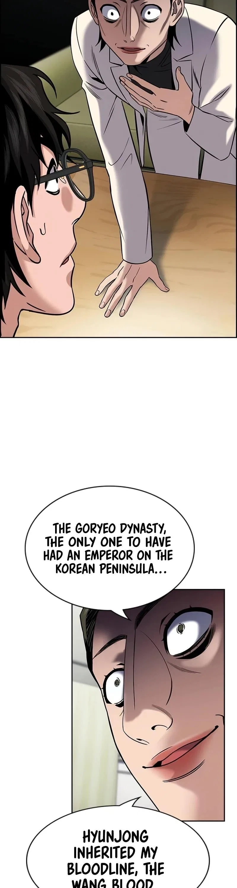 True Education Chapter 172 – Page 17