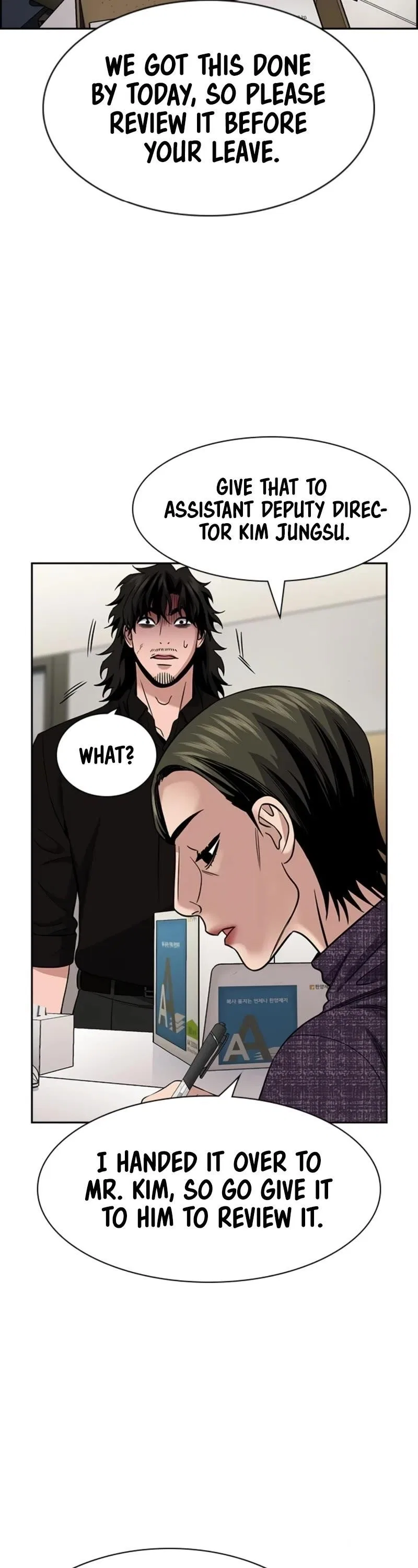 True Education Chapter 170 – Page 6