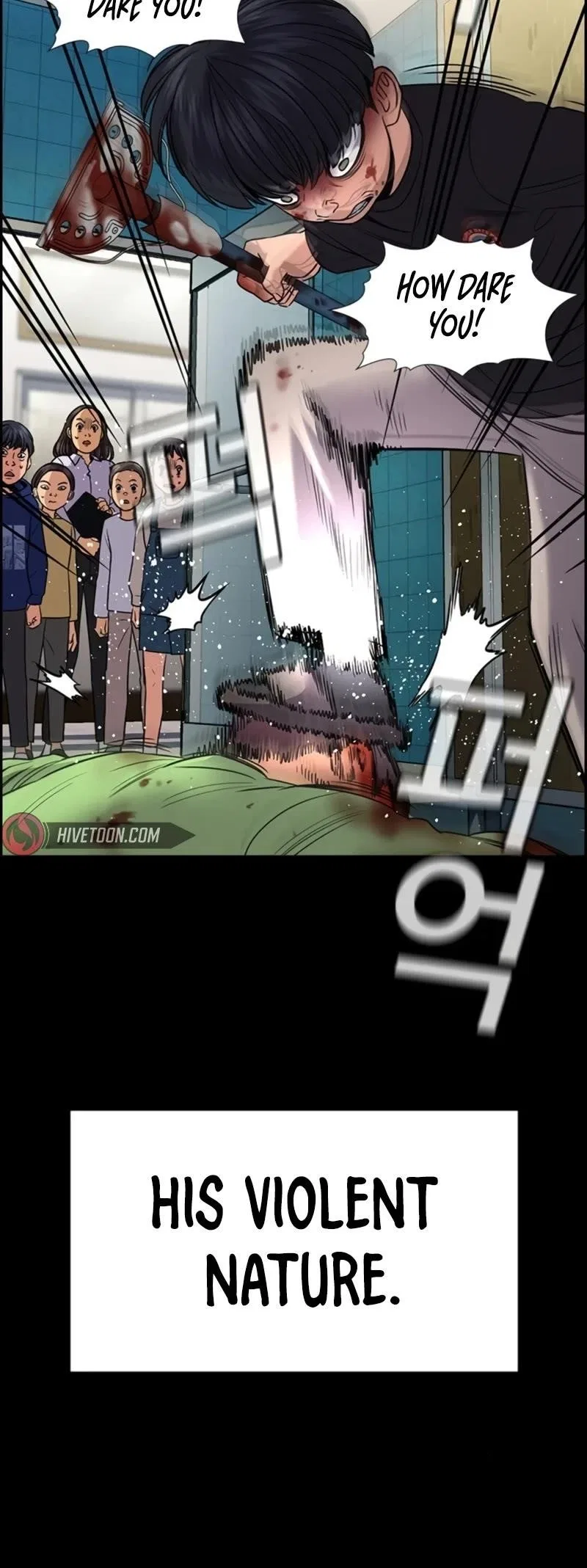 True Education Chapter 170 – Page 19