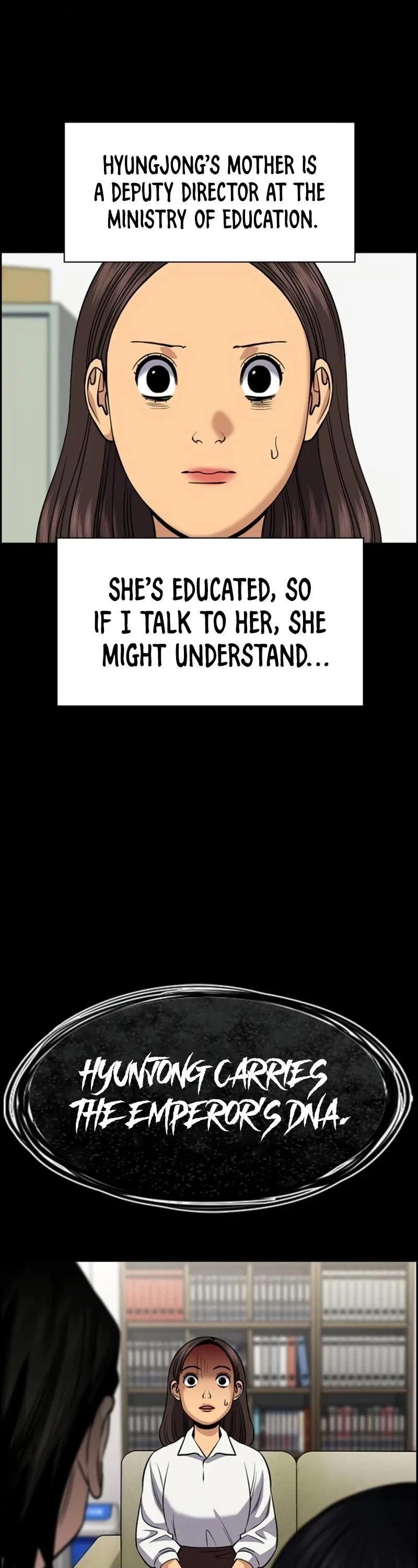 True Education Chapter 170 – Page 22