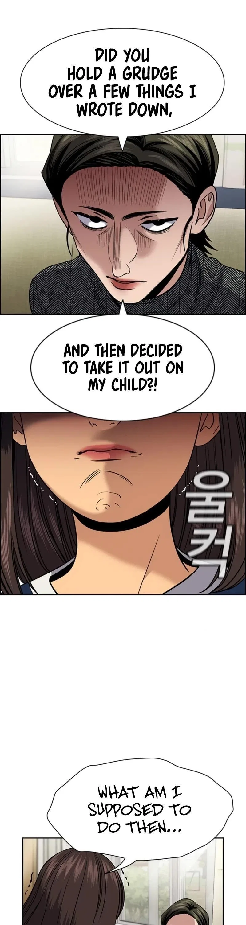 True Education Chapter 170 – Page 37