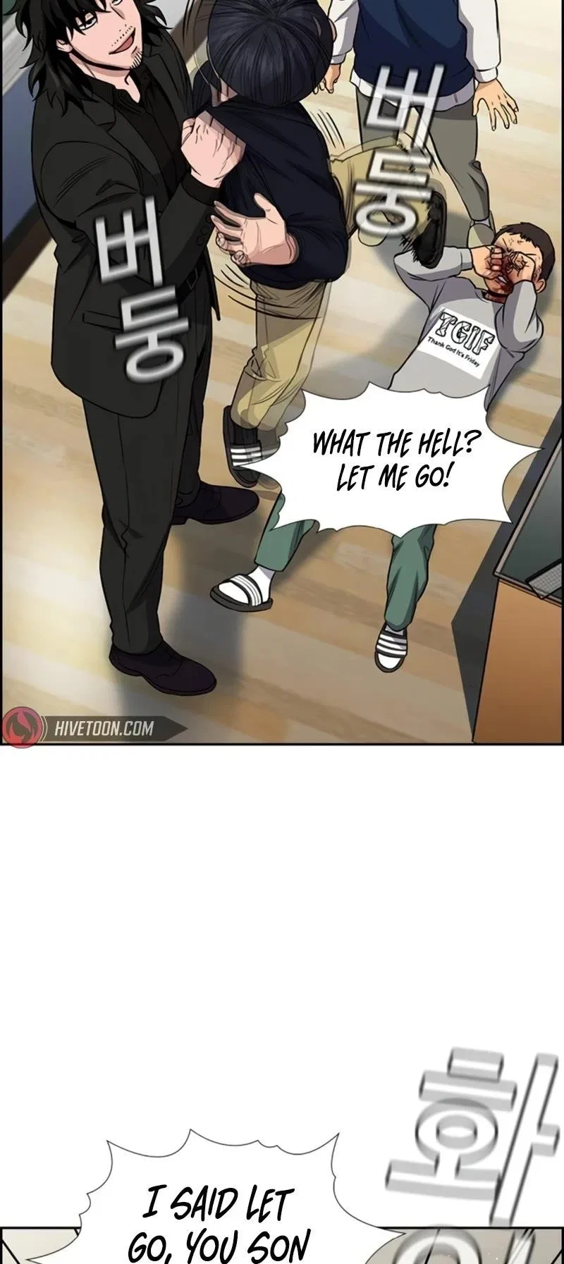 True Education Chapter 170 – Page 53