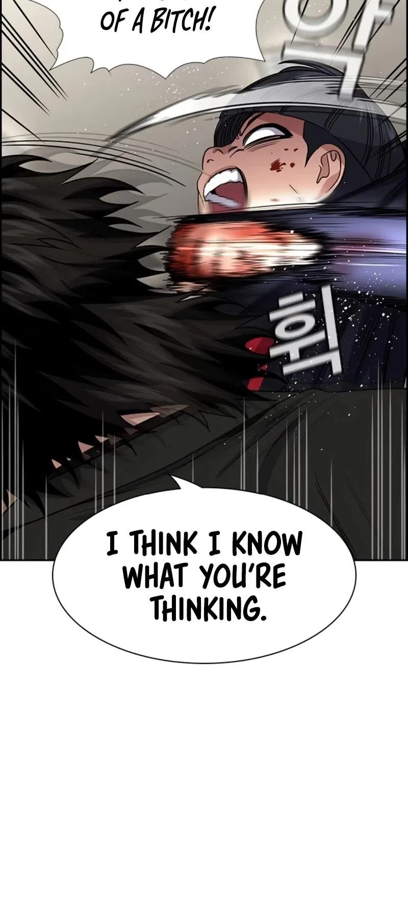 True Education Chapter 170 – Page 54