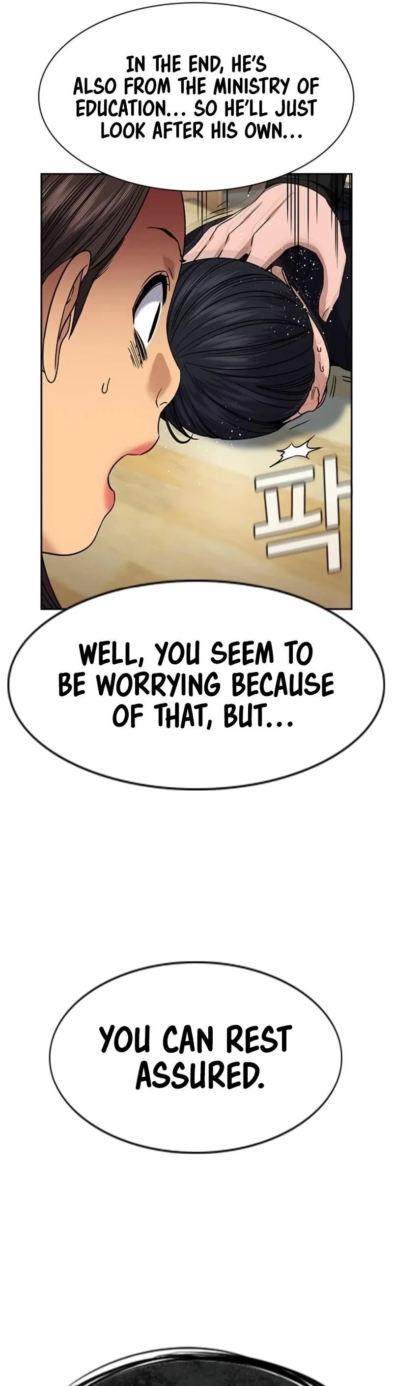 True Education Chapter 170 – Page 55