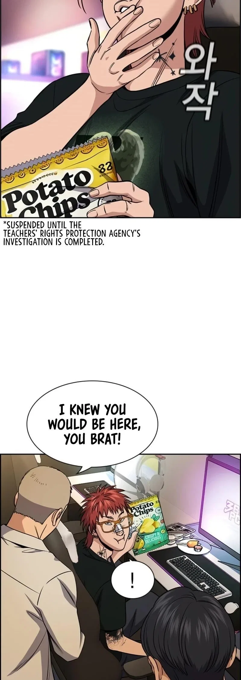 True Education Chapter 168 – Page 9