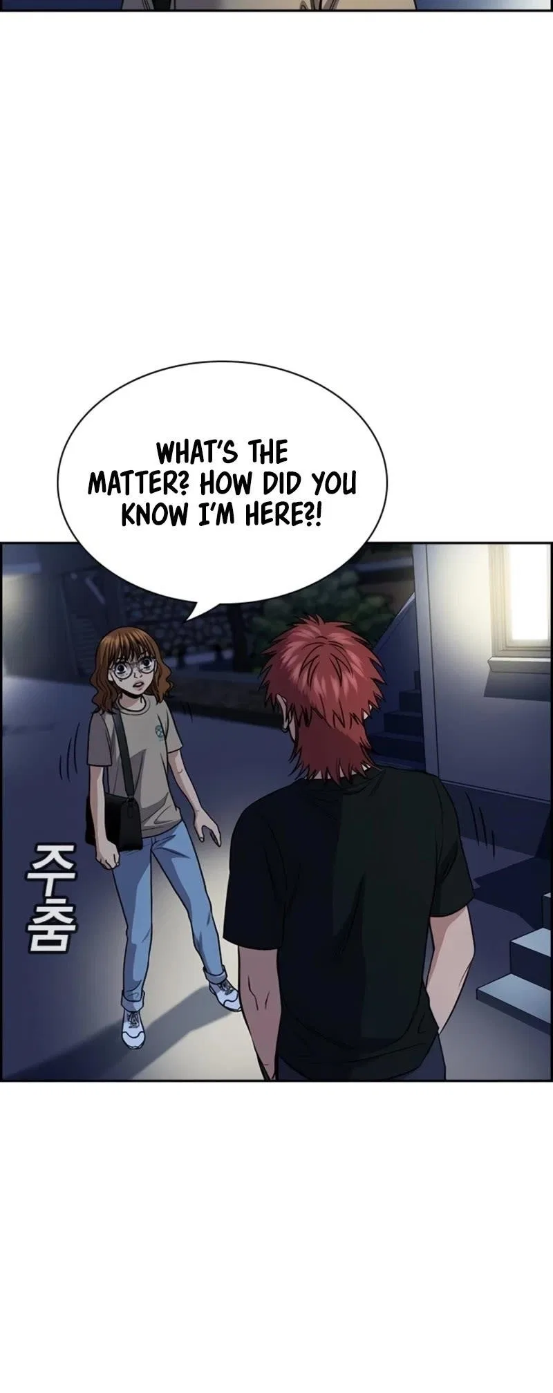 True Education Chapter 168 – Page 34