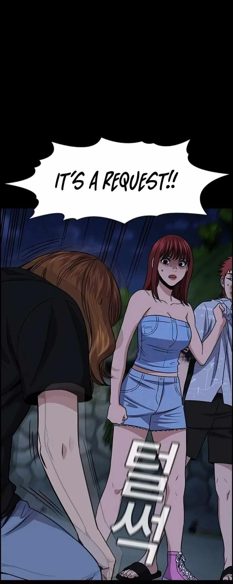 True Education Chapter 165 – Page 17
