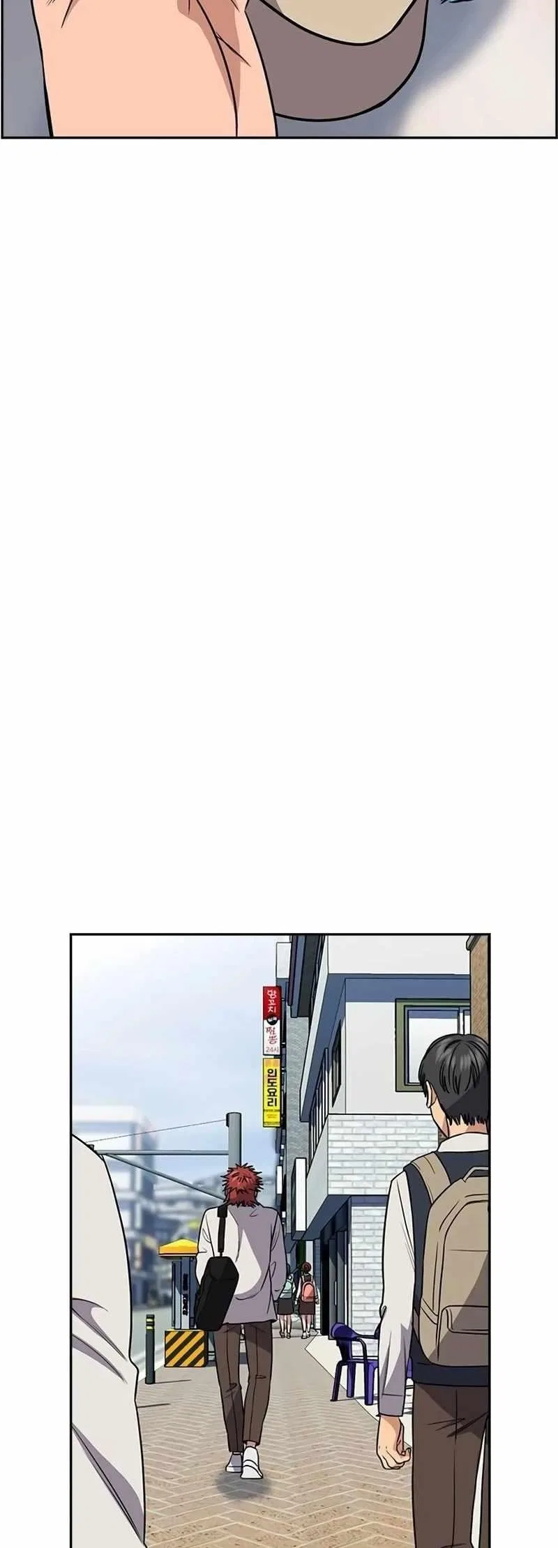 True Education Chapter 165 – Page 29