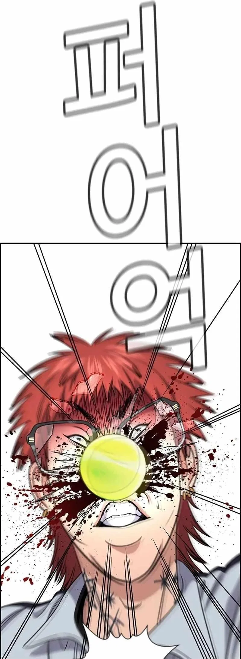 True Education Chapter 165 – Page 63