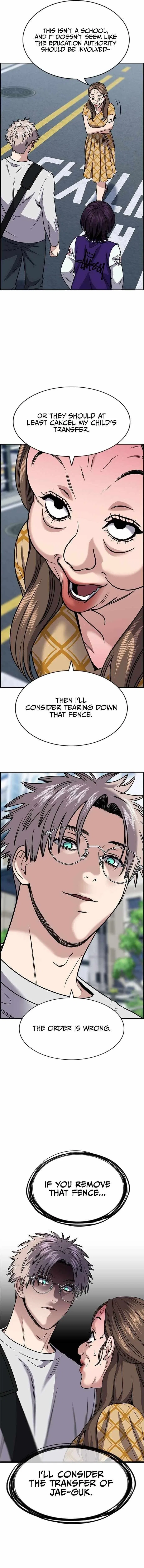 True Education Chapter 159 – Page 14