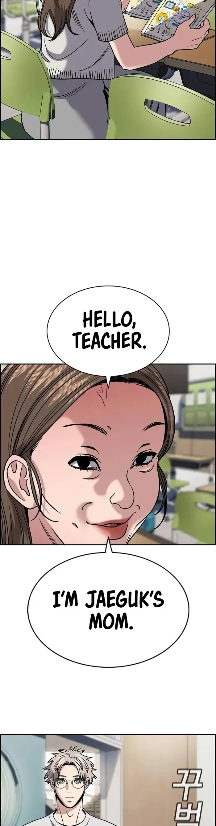 True Education Chapter 157 – Page 30
