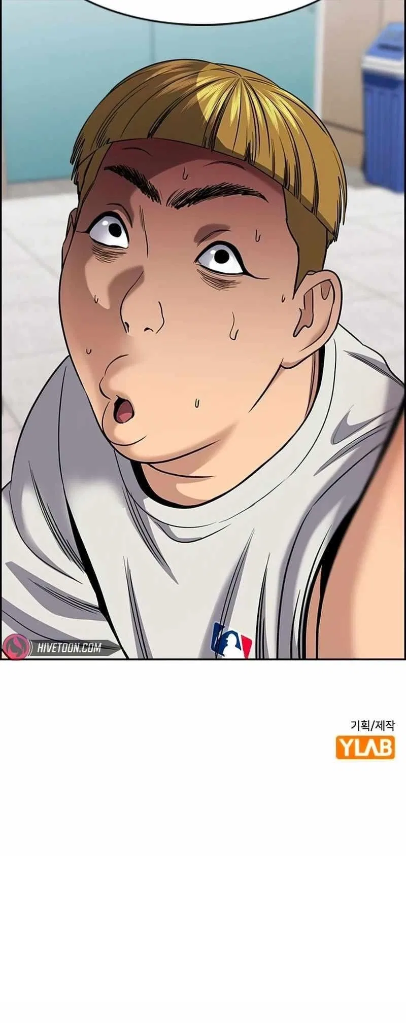 True Education Chapter 156 – Page 70