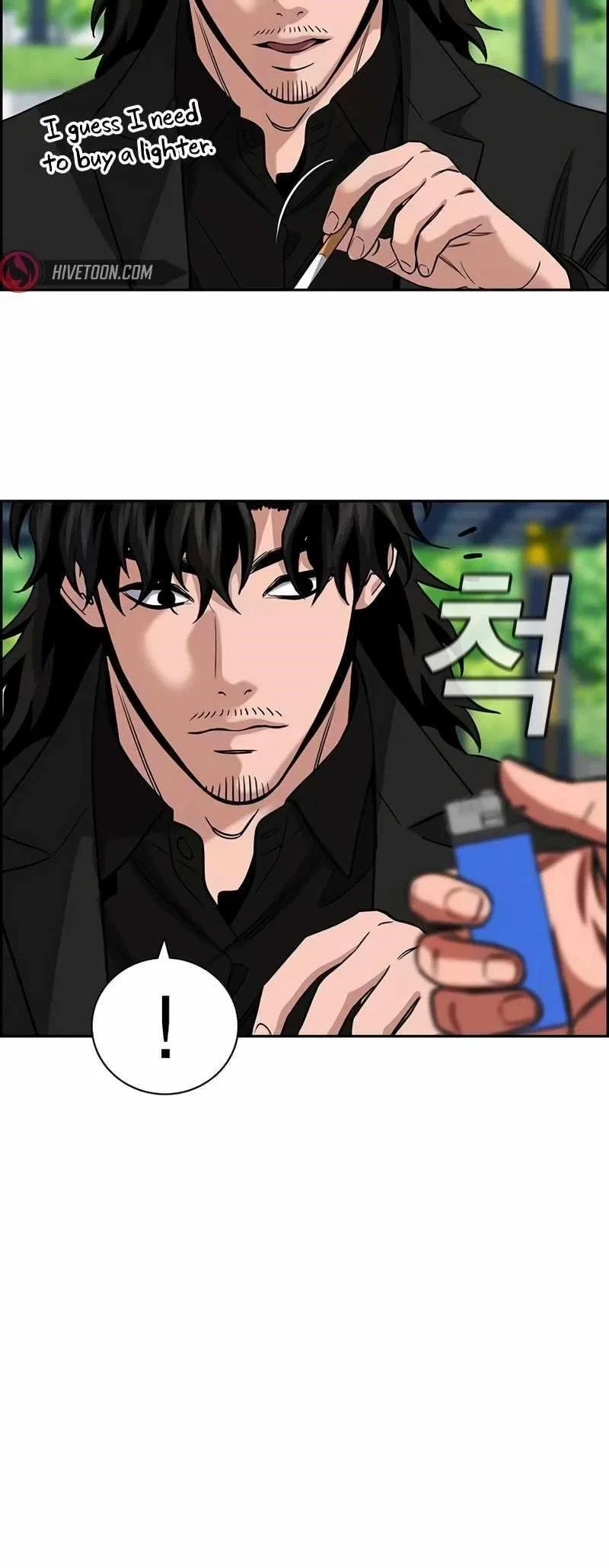 True Education Chapter 155 – Page 6